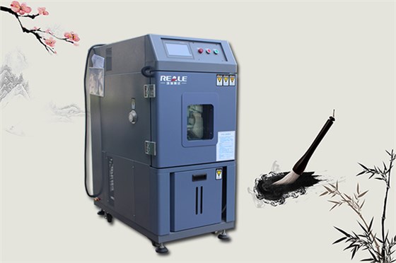 高低温试验箱 高低温试验箱