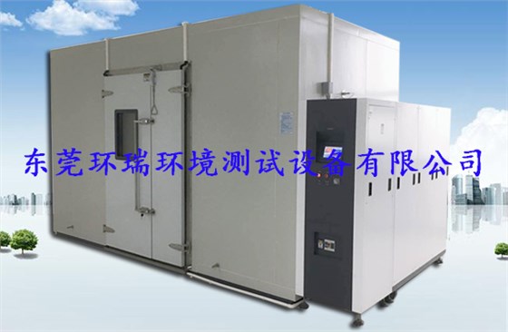 中山高温老化房 中山高温老化房