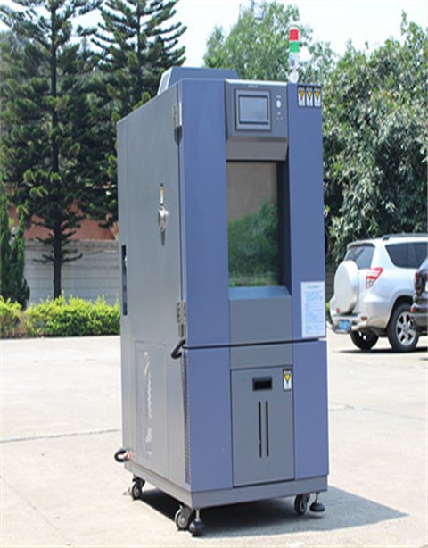 高低温试验箱 高低温试验箱