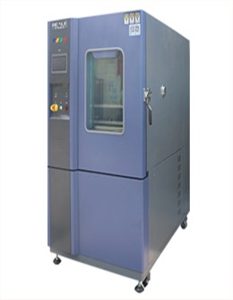 800L可程式恒温恒湿试验箱（节能型）