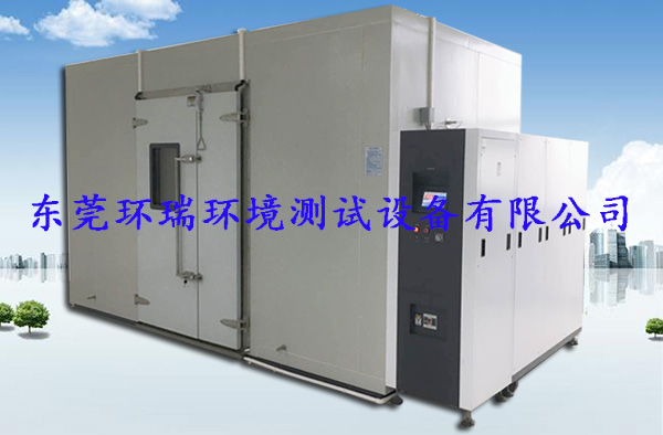 中山高温老化房 中山高温老化房