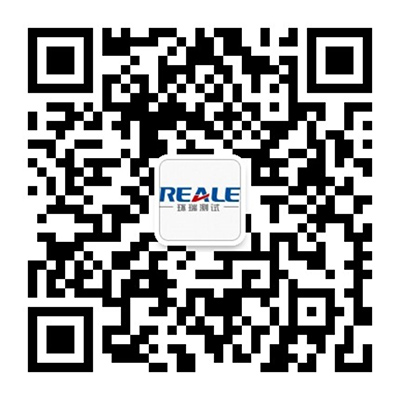 微信公众号 微信公众号