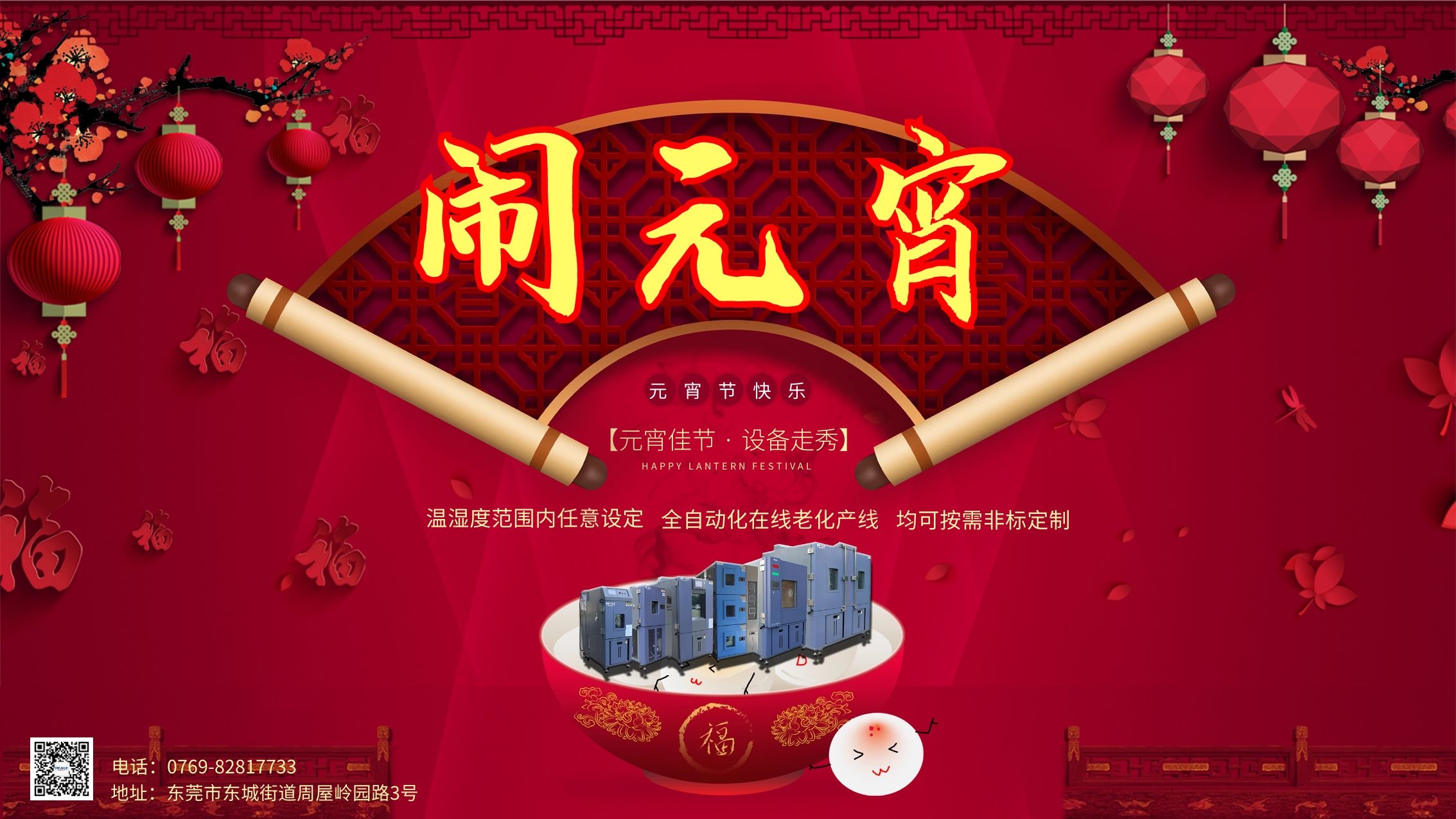 图怪兽_9995a044533e0b8c614eeffd091bf178_21504 图怪兽_9995a044533e0b8c614eeffd091bf178_21504