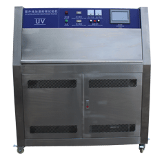 紫外线老化试验箱 紫外线加速耐候试验机 UV紫外老化试验机